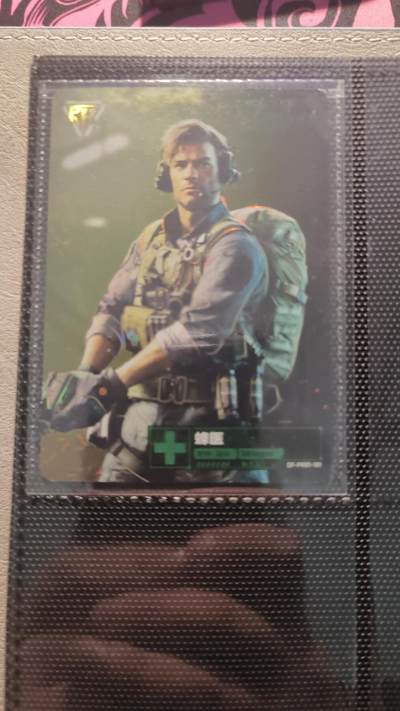 霸总卡牌第一期 - 卡游三角洲活动卡