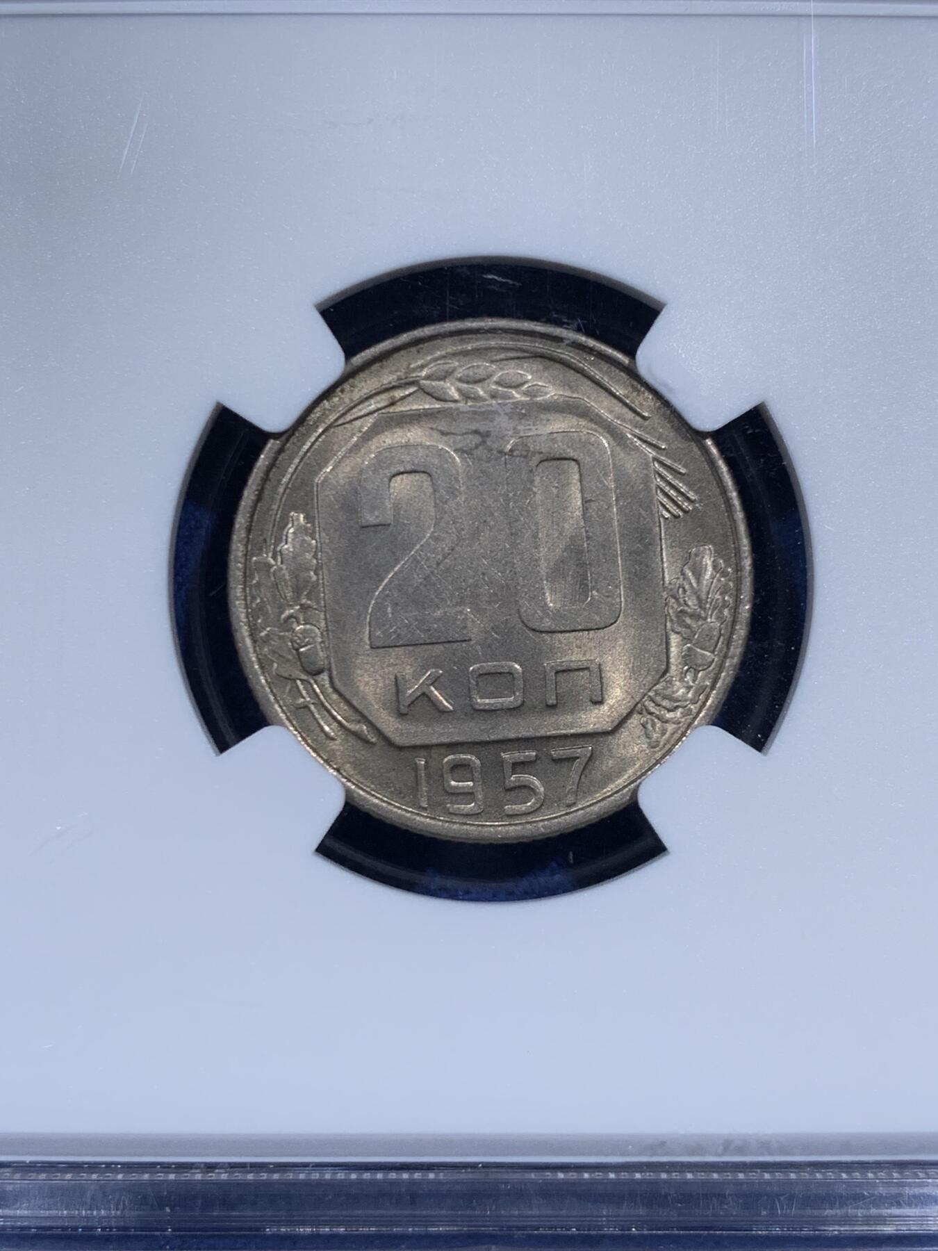 《竞宝斋》第460场 周日，周一，2场连拍 （全场包邮）欢迎送拍