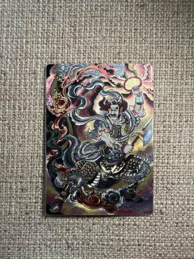 欢迎送拍、零成本上架，释放现金流，合理分配上拍卡品 - 【折光】贾泽鹏 赛太岁 卡德曼&西游 