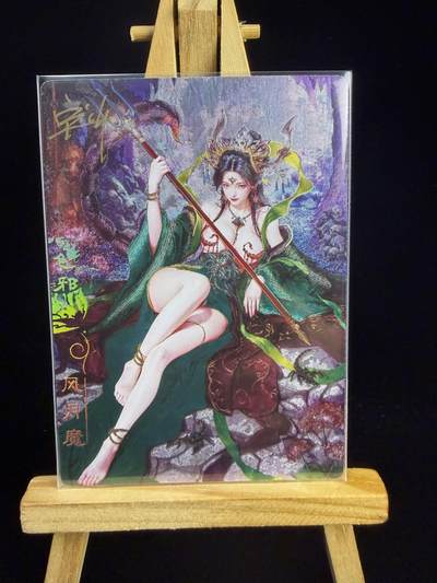 奇点新卡 无佣金 不寄存 不收拍   主攻奇点（有大佬赞助）需要多宫大佬请私聊 部分卡牌设有底价（不想玩的那么累，即使有底价也会比市场价便宜的多，懂的自然懂） 拒绝小号抬价 大家放心拍 所有拍品部分套有卡膜 部分卡牌多宫 自制卡牌 不包厂瑕 放大镜 品控 勿拍 流拍商品会循环 感谢大家支持 留个关注 不定时上新 谢谢 - 奇点卡牌 亲签 宗rich玄灵谱西游 蝎子精冷烫亲签 