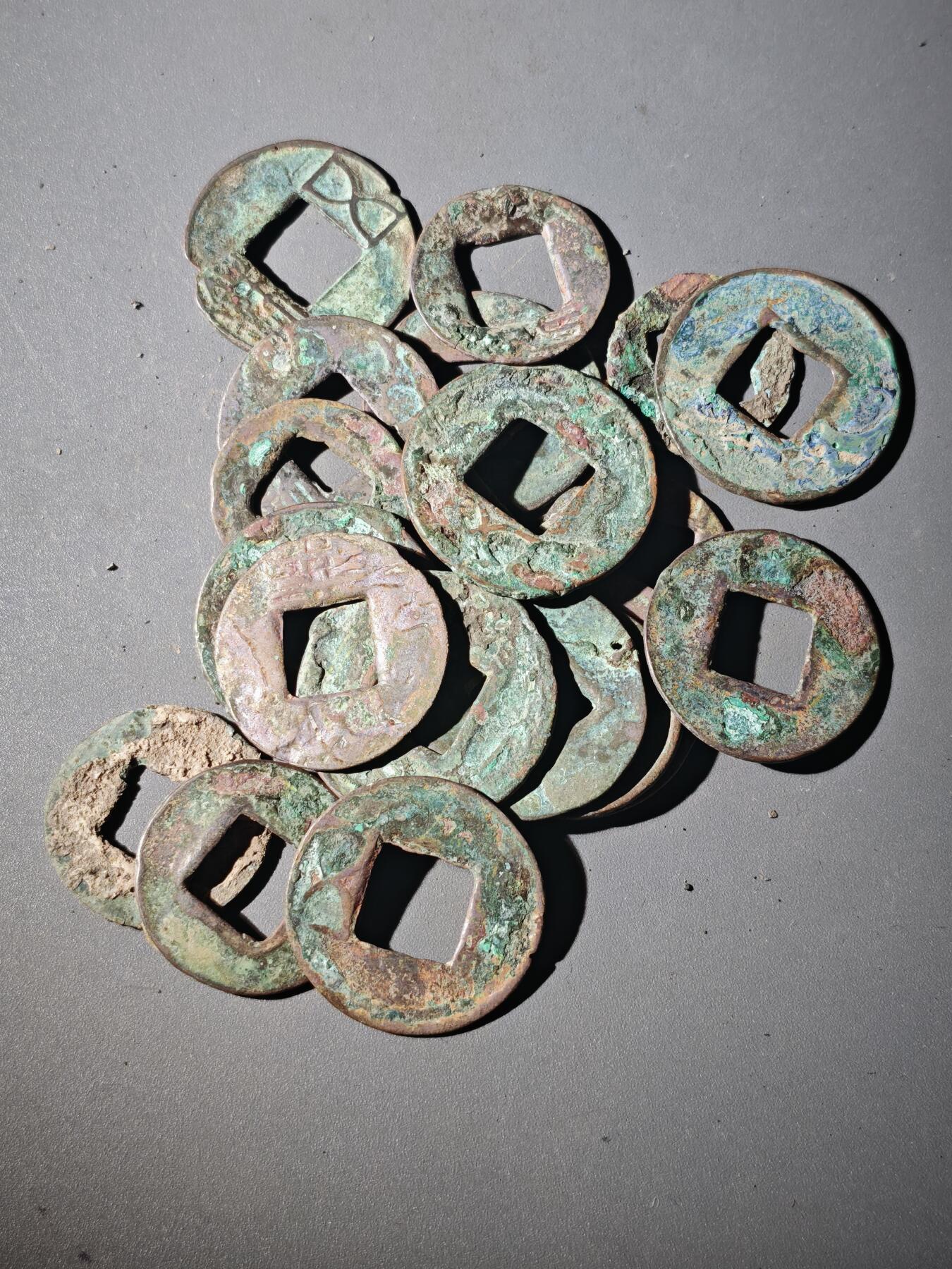 109期新疆红钱粟特钱币丝路钱币专场 A5杂钱一组20枚