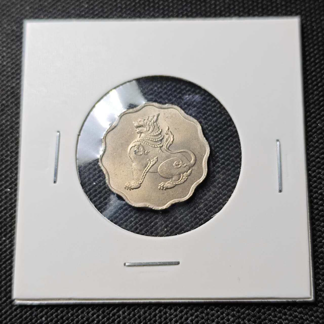 KK钱币收藏小铺  第388期  2月预留时间 周末发货  缅甸麒麟 好品