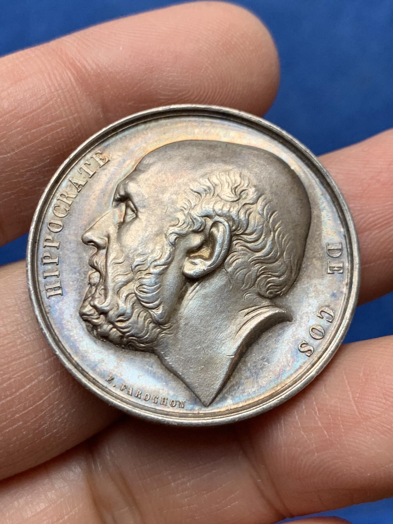 《竞宝斋》第460场 周日，周一，2场连拍 （全场包邮）欢迎送拍