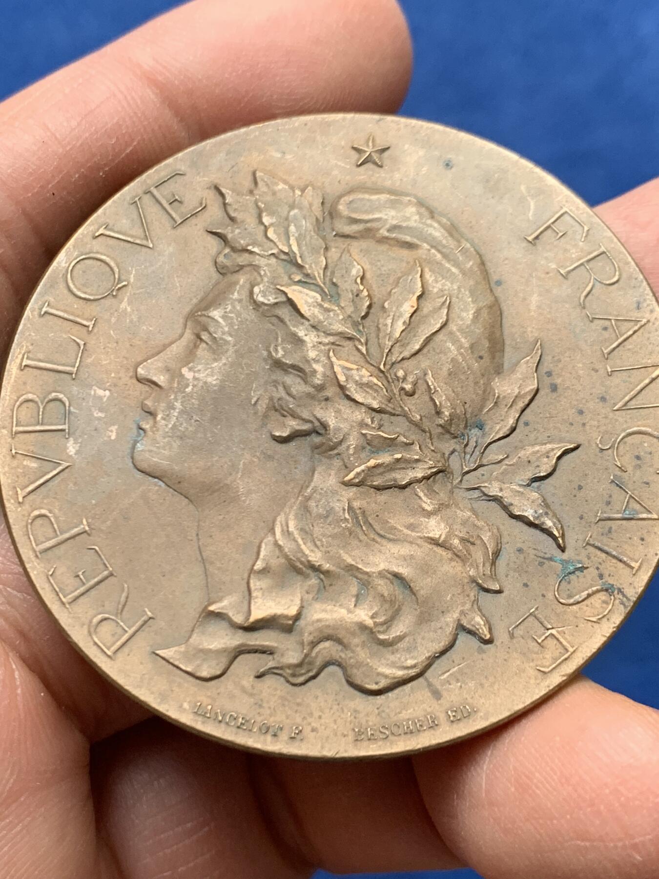 《竞宝斋》第460场 周日，周一，2场连拍 （全场包邮）欢迎送拍