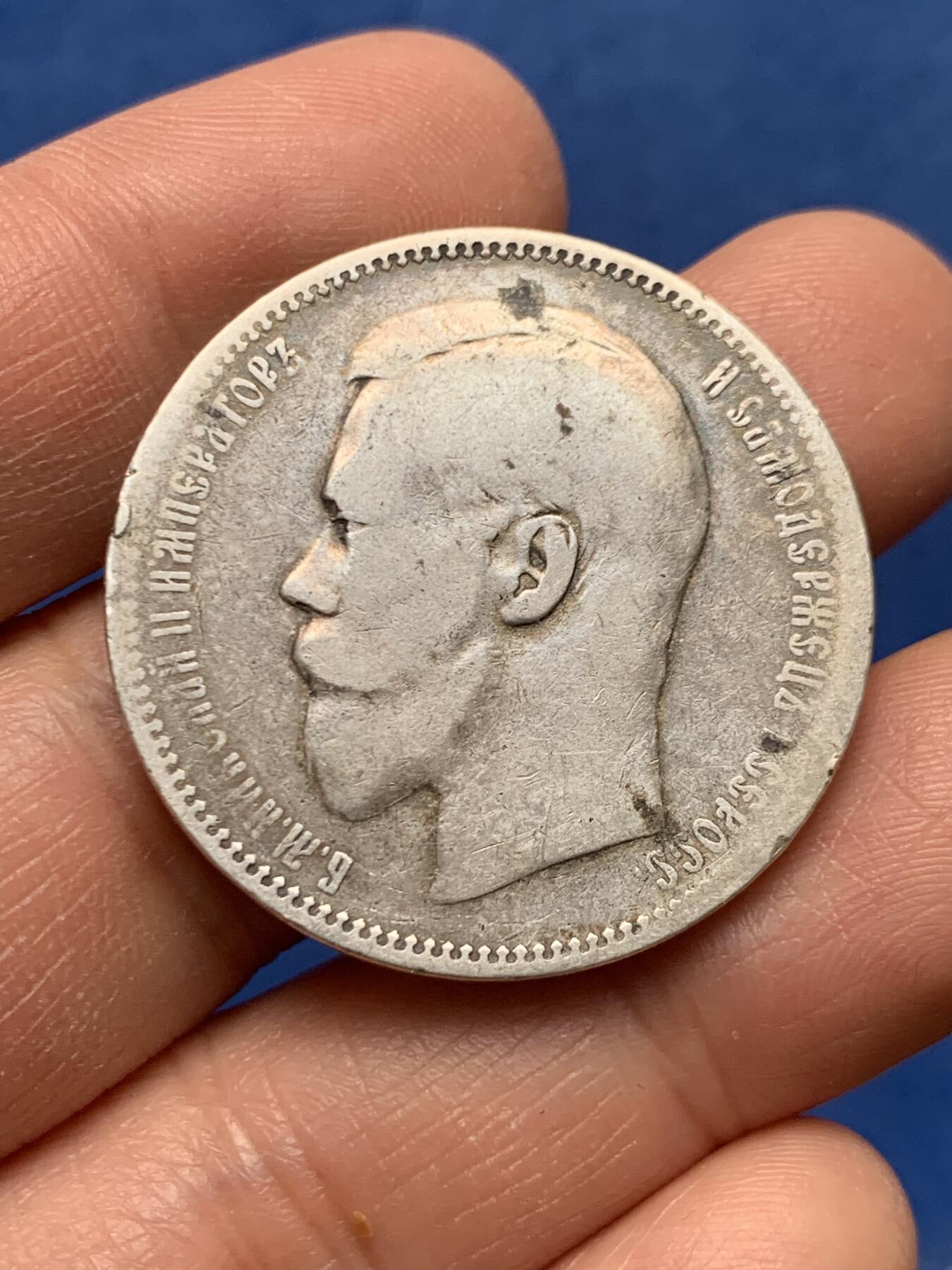 《竞宝斋》第460场 周日，周一，2场连拍 （全场包邮）欢迎送拍