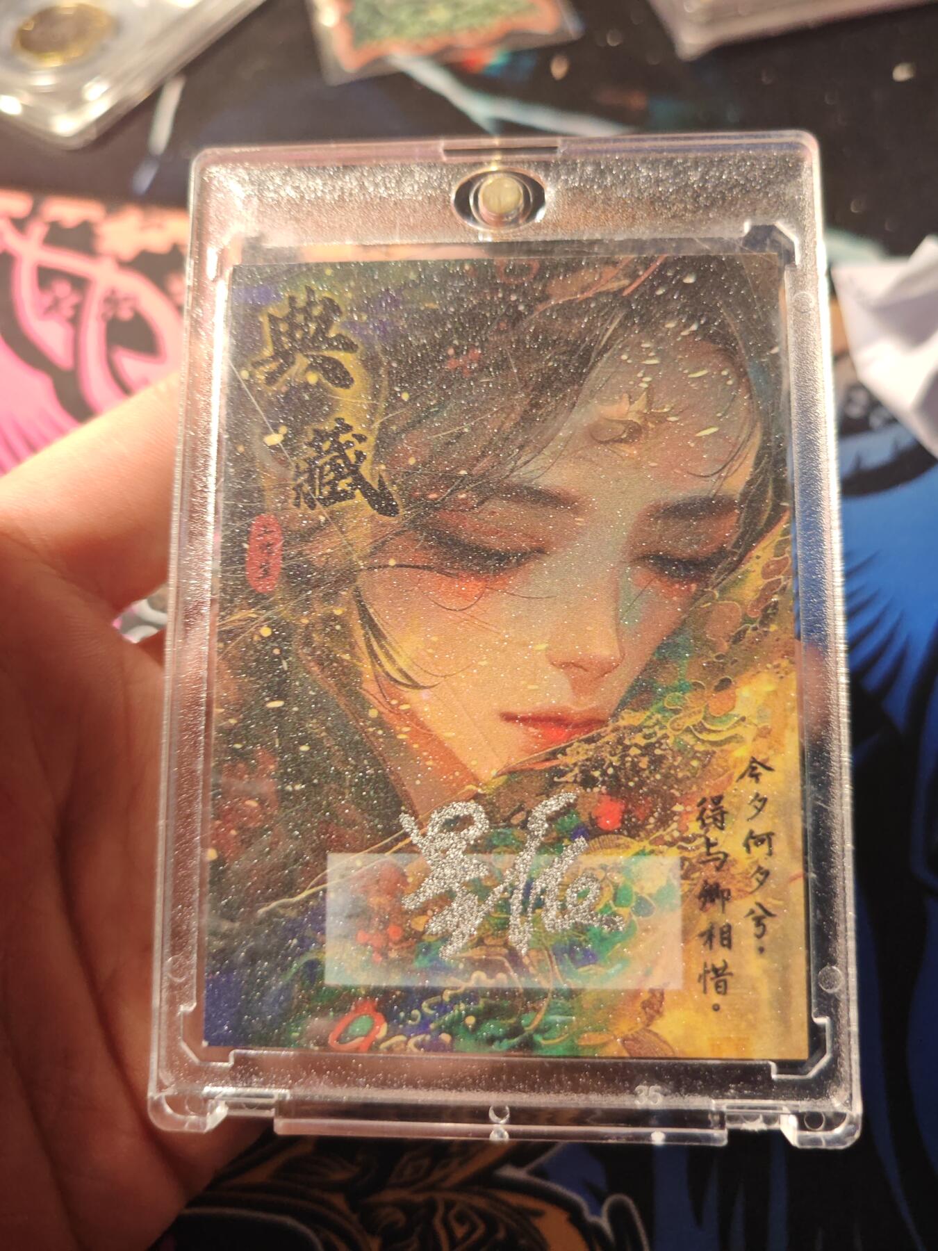 卡牌实验室开始第十二次实验 【星辰】【手绘】小猫