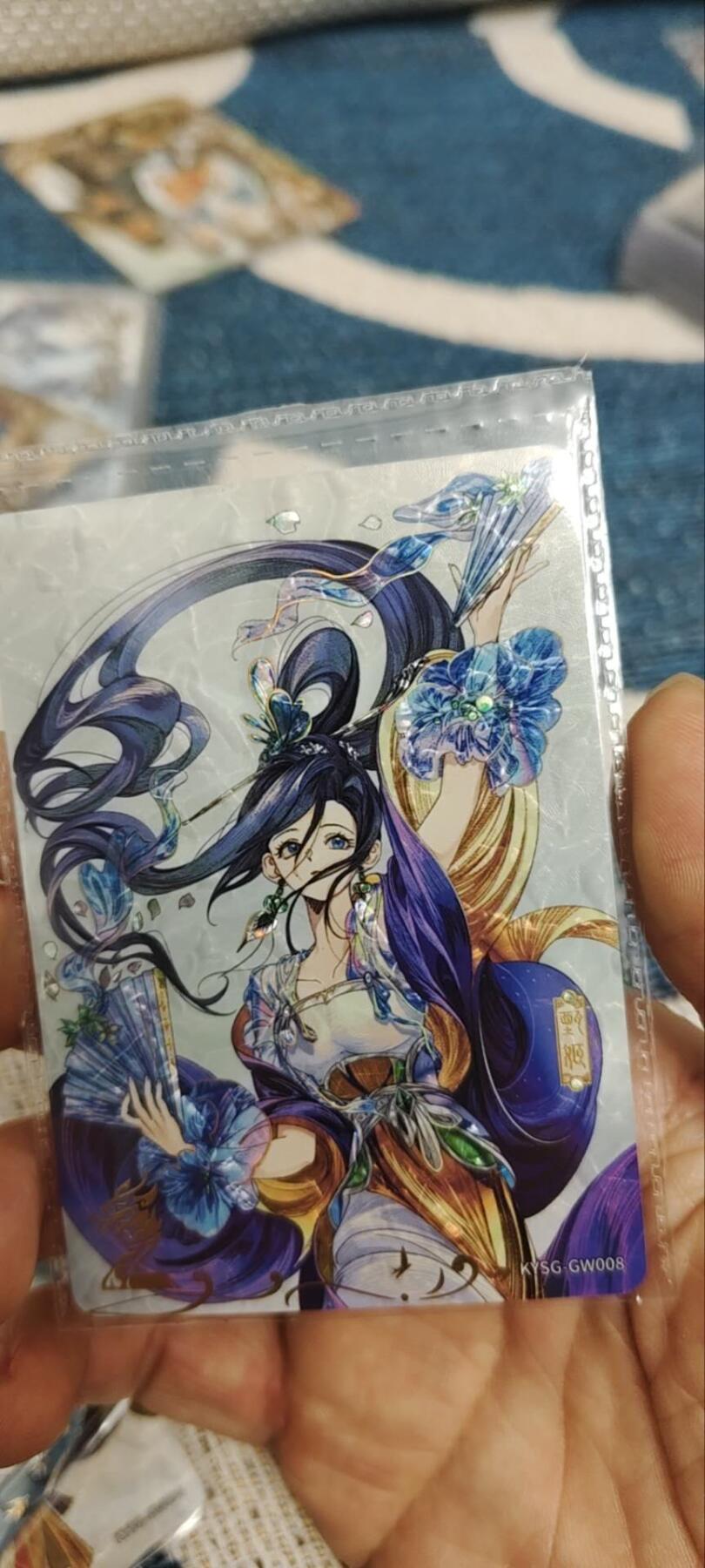 秋原瞳的小店第三十四期（农历马年年味越来越重了，希望大家新的一年龙马精神，一往无前）