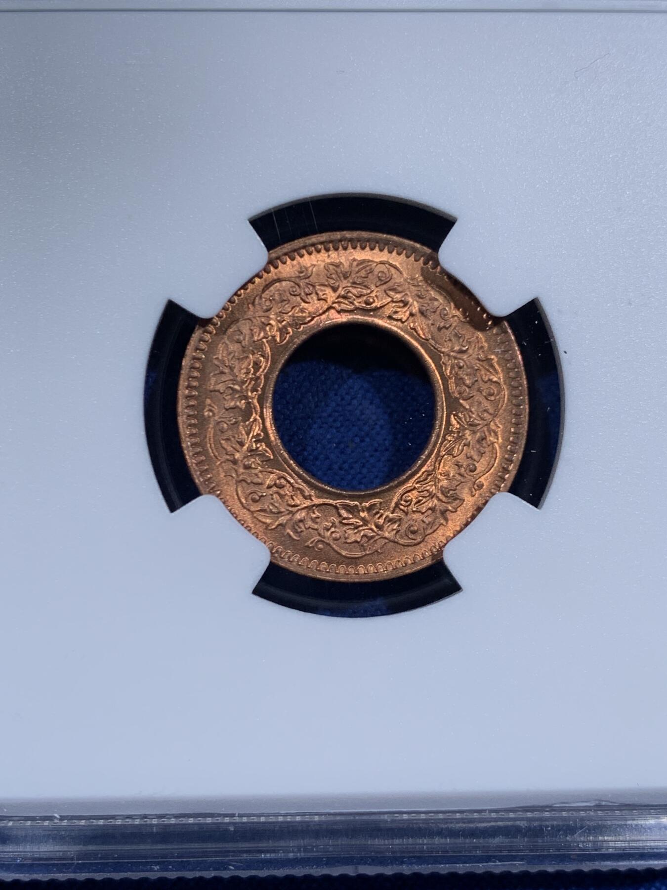 《竞宝斋》第460场 周日，周一，2场连拍 （全场包邮）欢迎送拍 NGC MS66RD 英属印度 1943年 1PICE 中孔铜币 亚军分