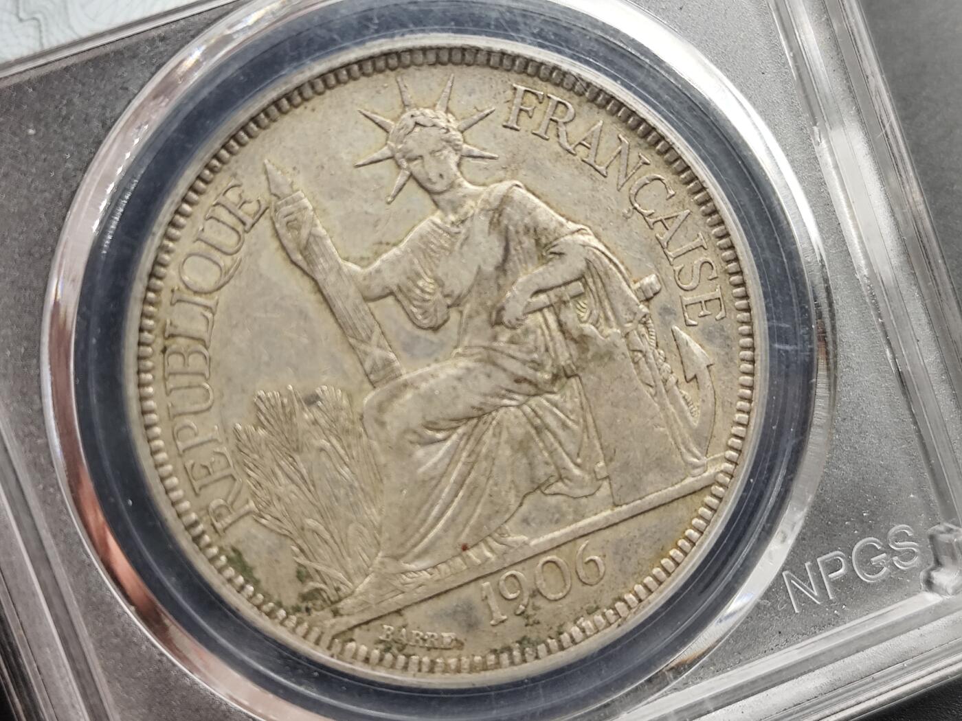 1月18日徽章钱币专场 众诚评级1906年法属印支银币