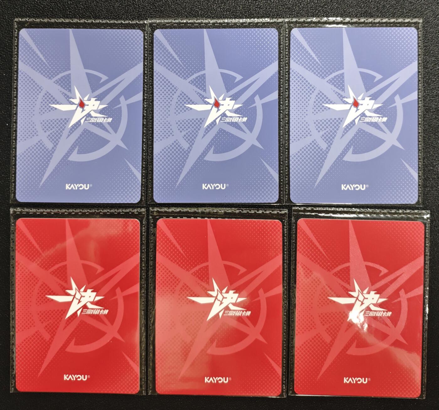 天玑星卡拍第162期《1.19周一截拍》持续收拍收评中 满赠卡需备注