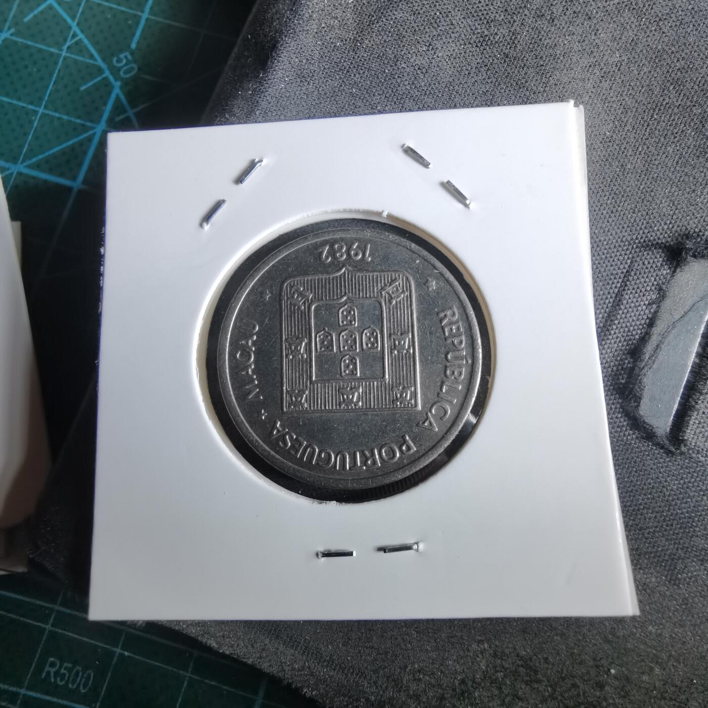 沼泽如烟--第967场 澳门1982年一元