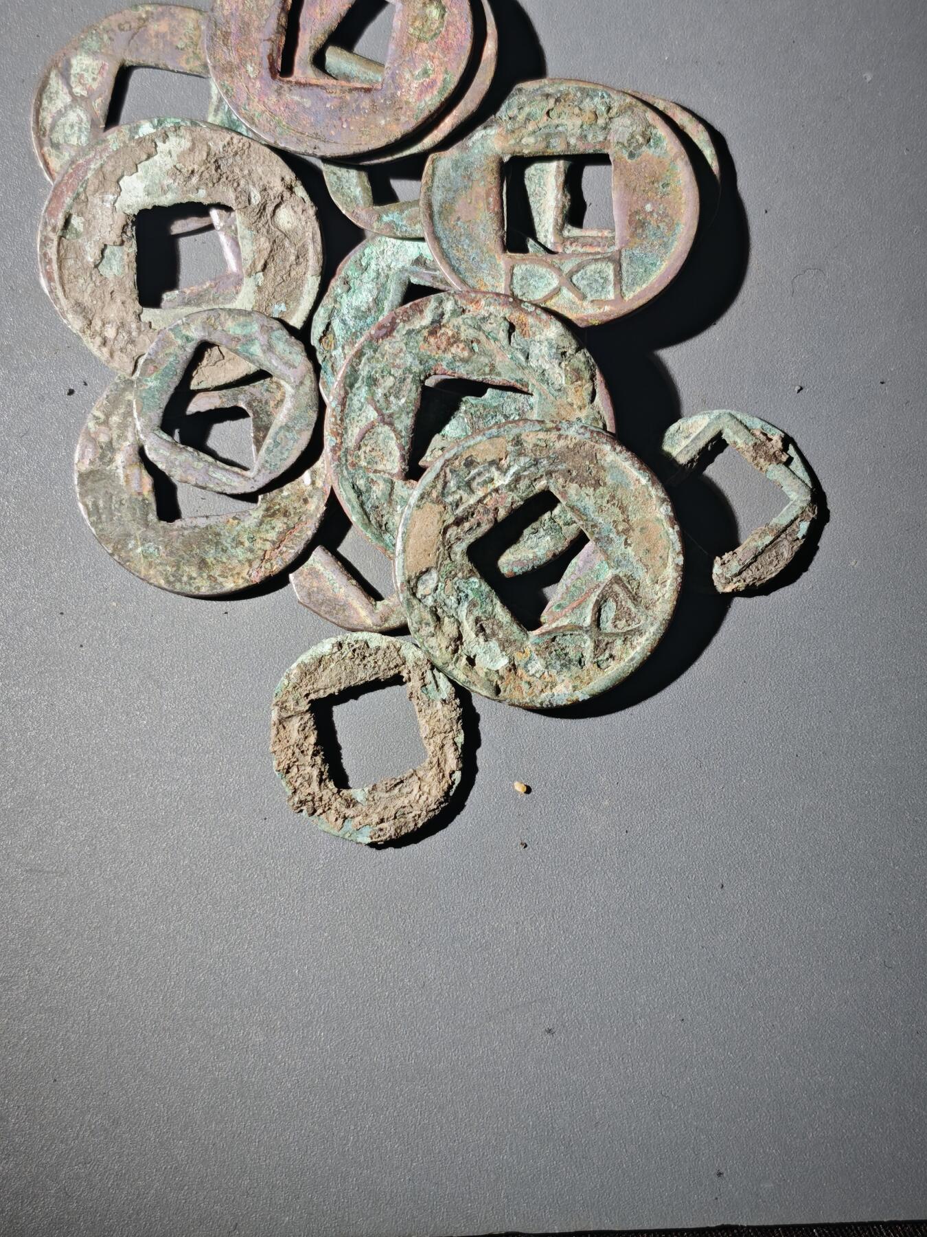 109期新疆红钱粟特钱币丝路钱币专场 A4杂钱一组20枚