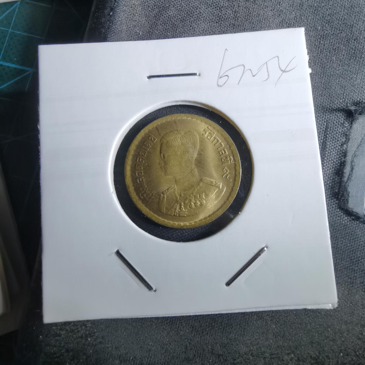 沼泽如烟--第967场 泰国