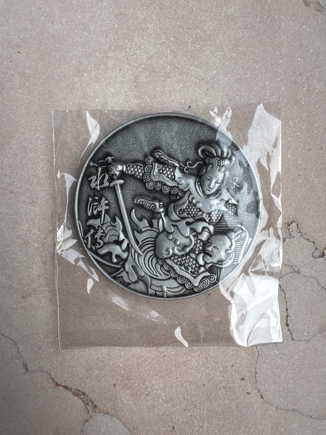 月落卡牌大清仓第4期