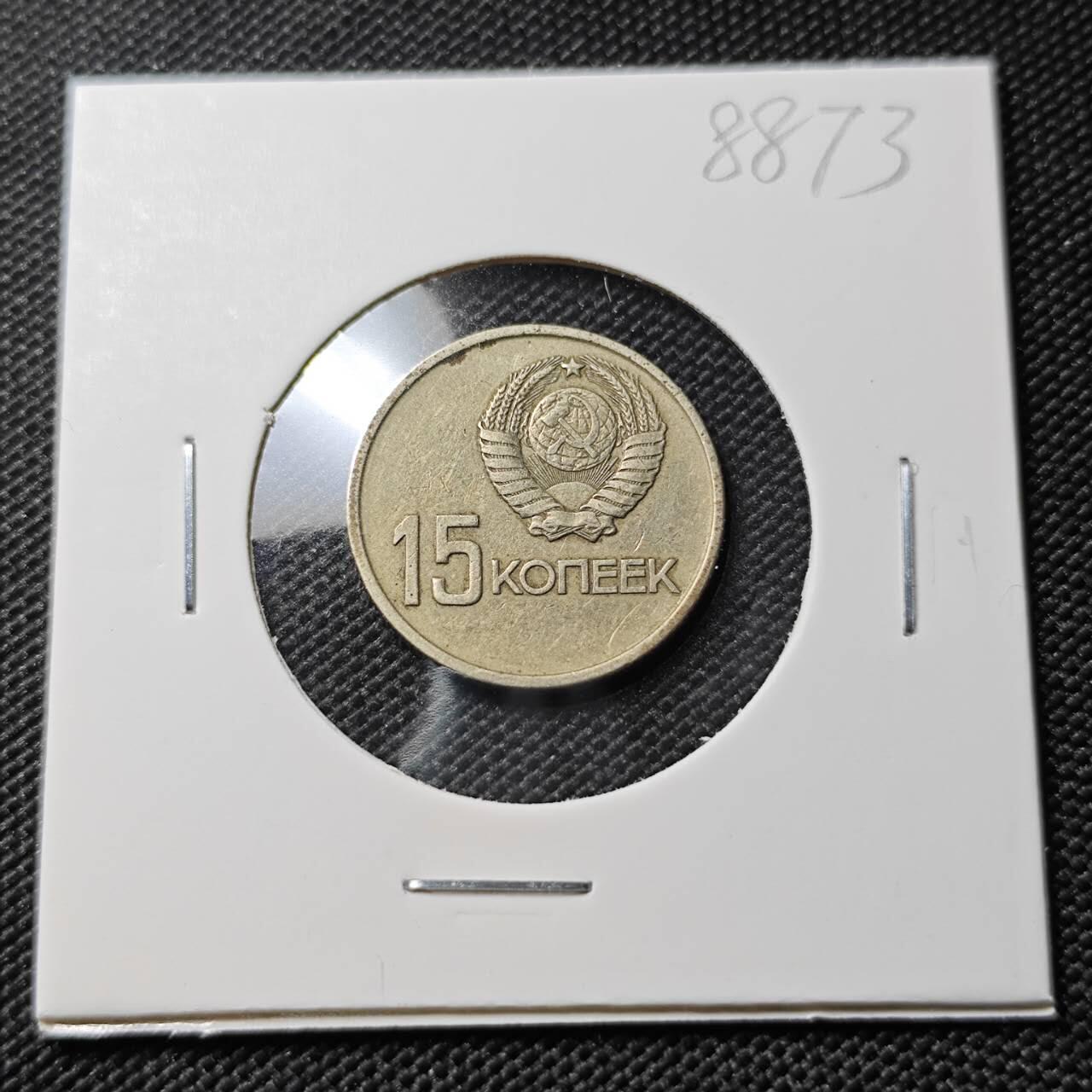 KK钱币收藏小铺  第388期  2月预留时间 周末发货