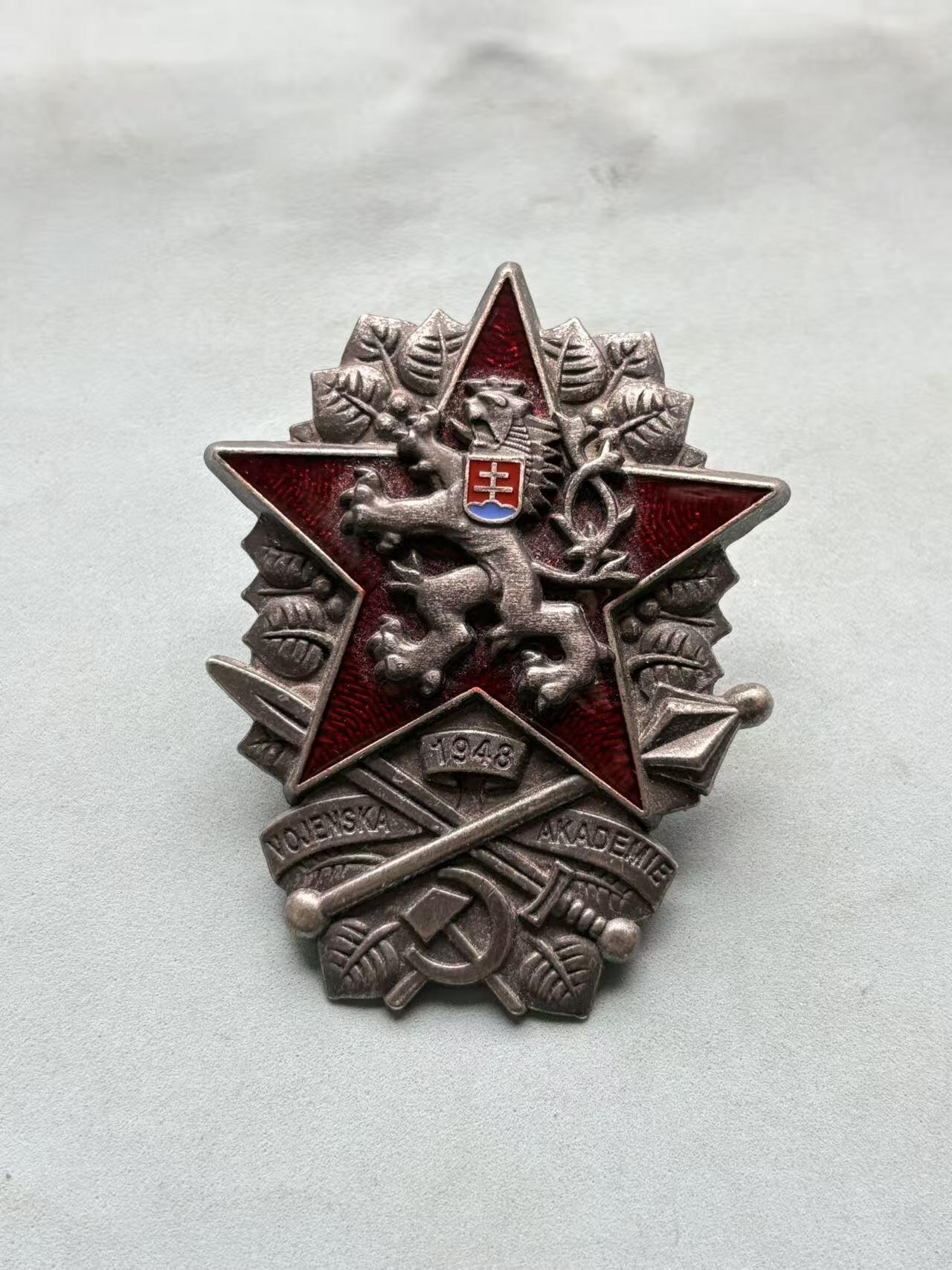 盛世勋华——号角文化勋章邮票专场拍卖第300期