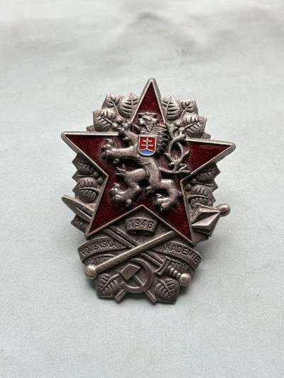 盛世勋华——号角文化勋章邮票专场拍卖第300期 - 捷克斯洛伐克（社会主义）军校校徽