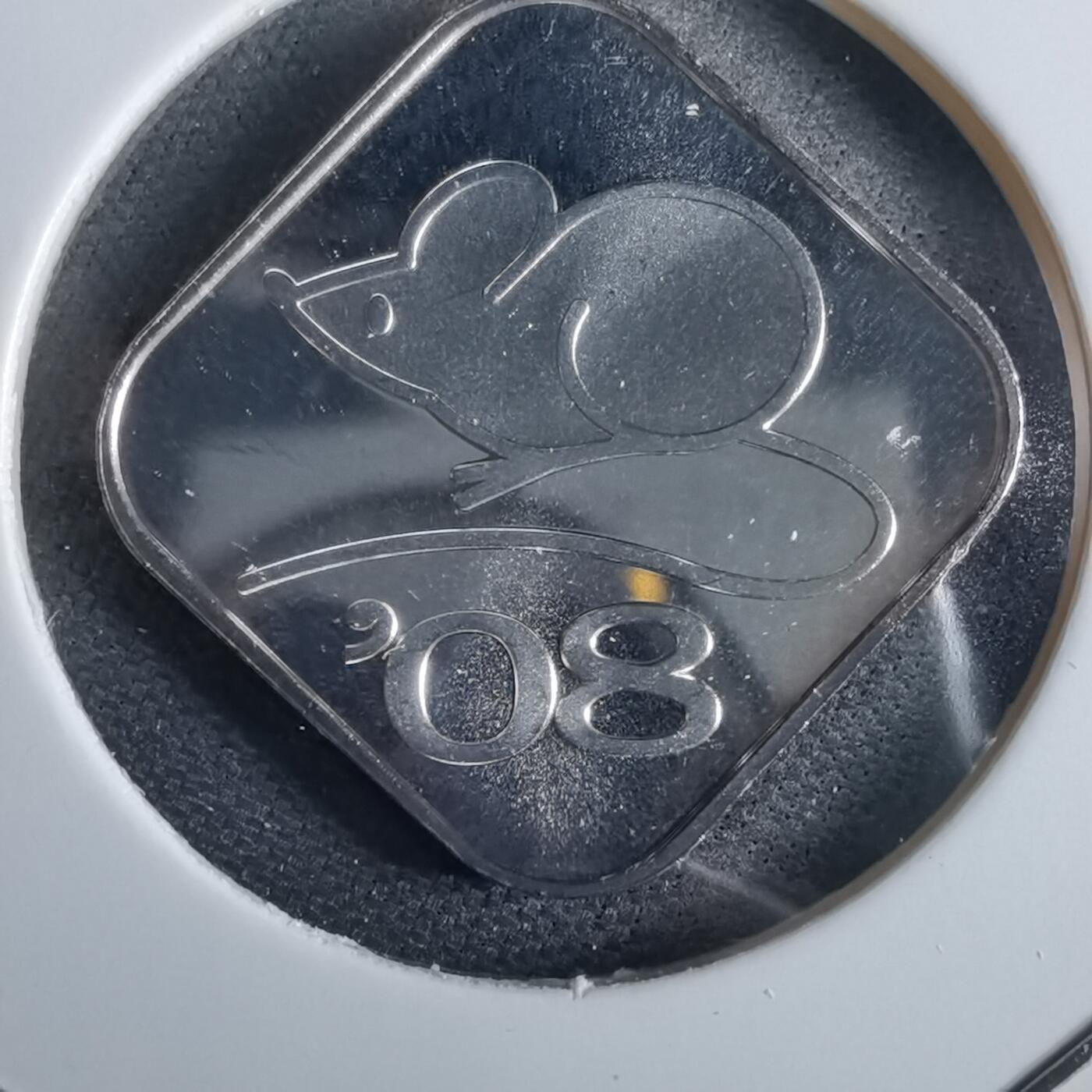 沼泽如烟--第967场 2008年鼠纯银章4.3克