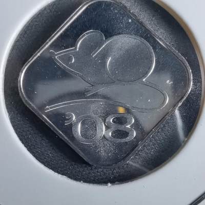 沼泽如烟--第967场 - 2008年鼠纯银章4.3克