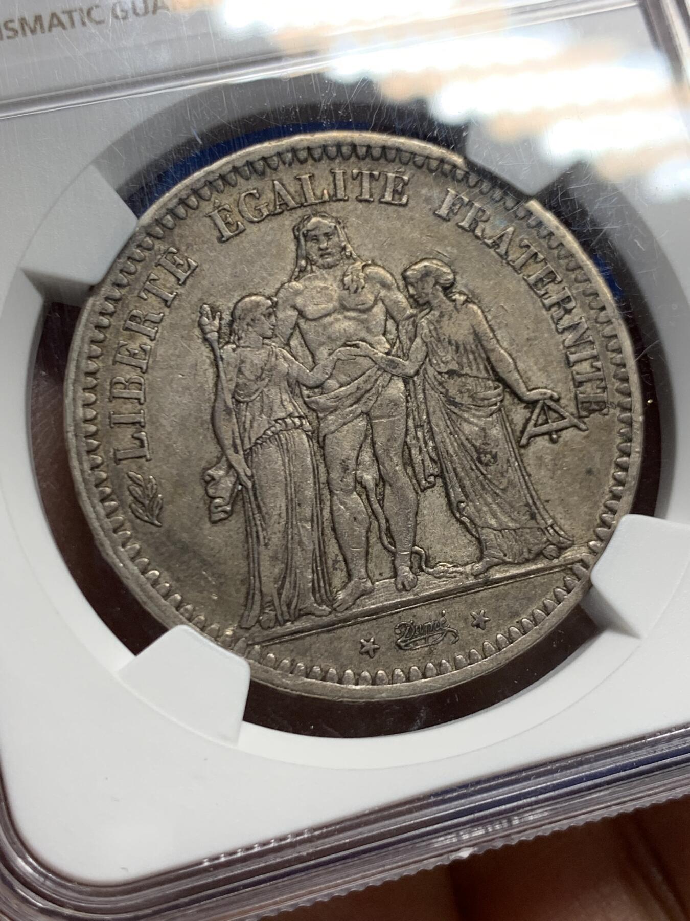 《竞宝斋》第460场 周日，周一，2场连拍 （全场包邮）欢迎送拍