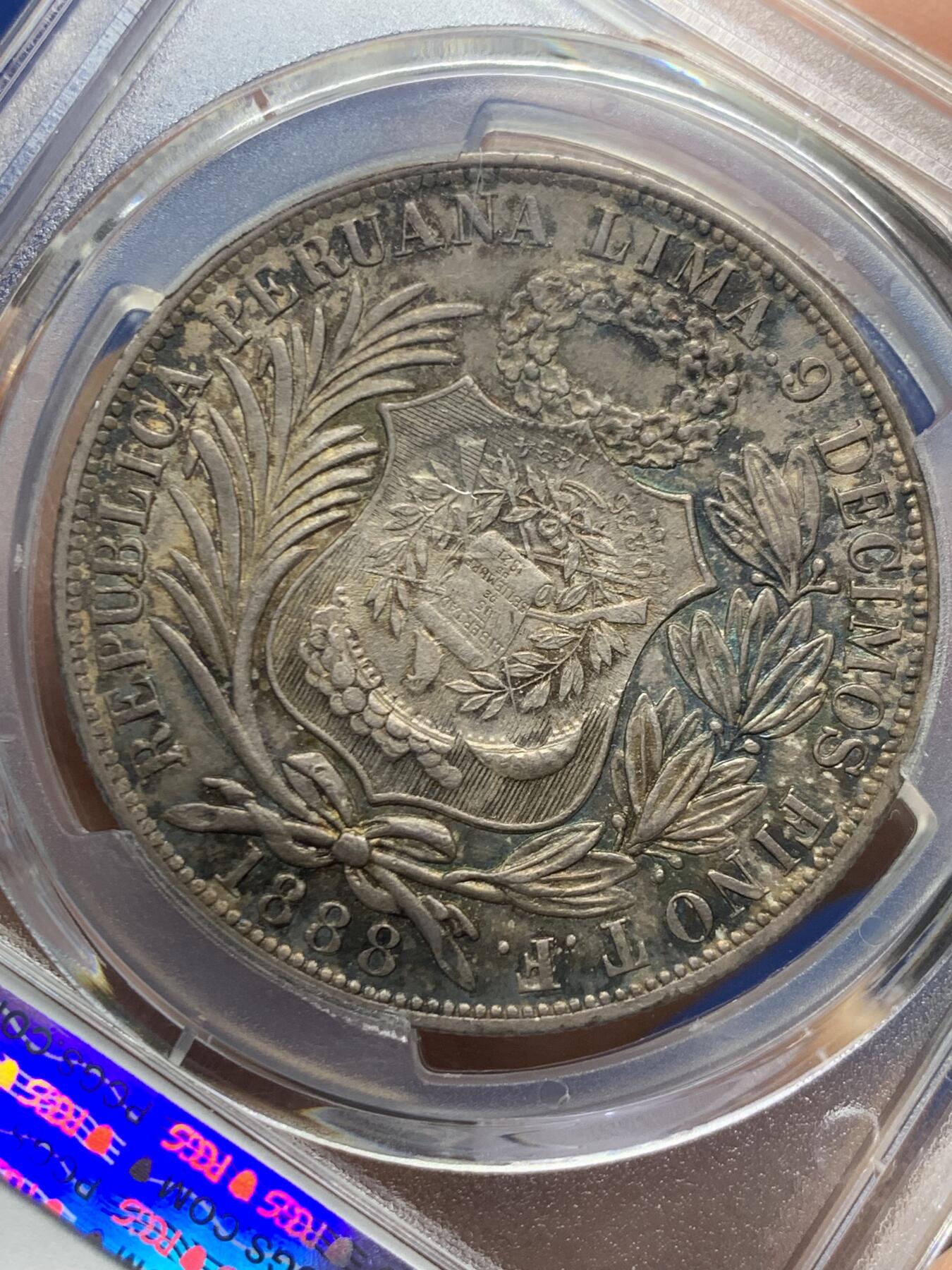 《竞宝斋》第460场 周日，周一，2场连拍 （全场包邮）欢迎送拍