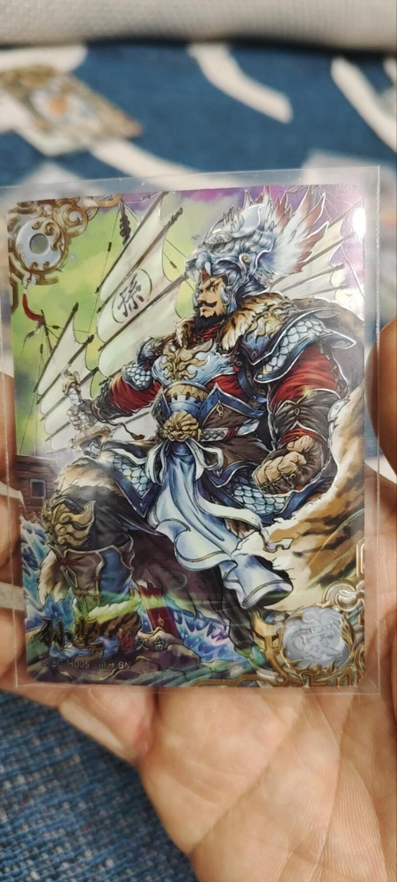 秋原瞳的小店第三十四期（农历马年年味越来越重了，希望大家新的一年龙马精神，一往无前）