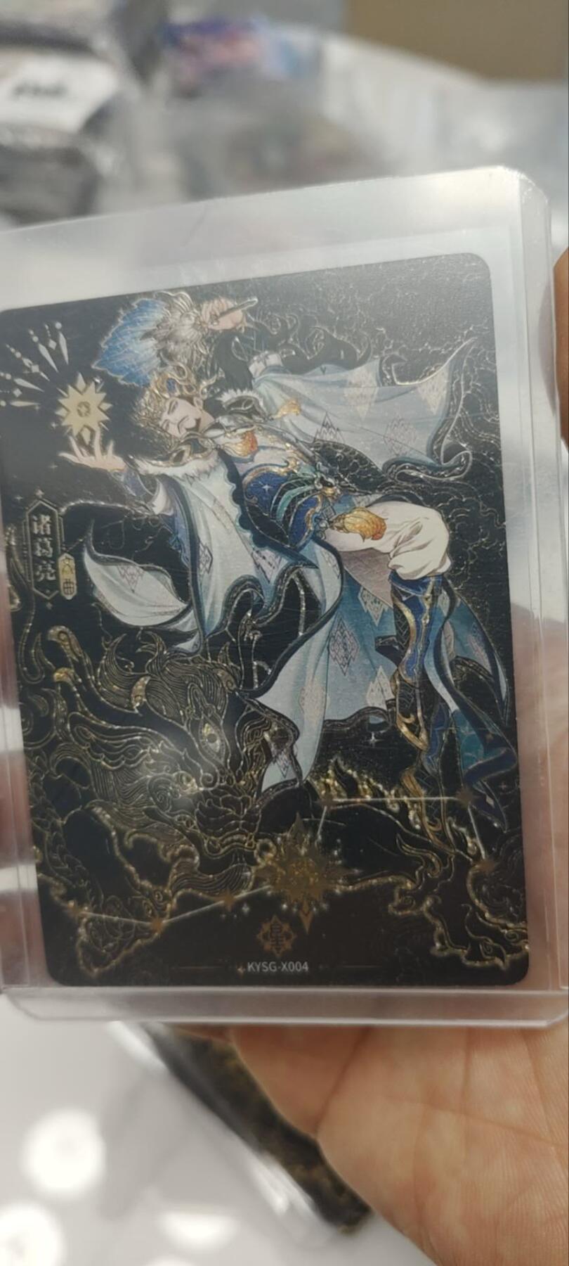 秋原瞳的小店第三十四期（农历马年年味越来越重了，希望大家新的一年龙马精神，一往无前）