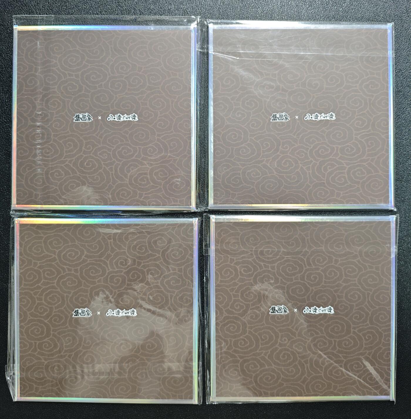 天玑星卡拍第162期《1.19周一截拍》持续收拍收评中 满赠卡需备注