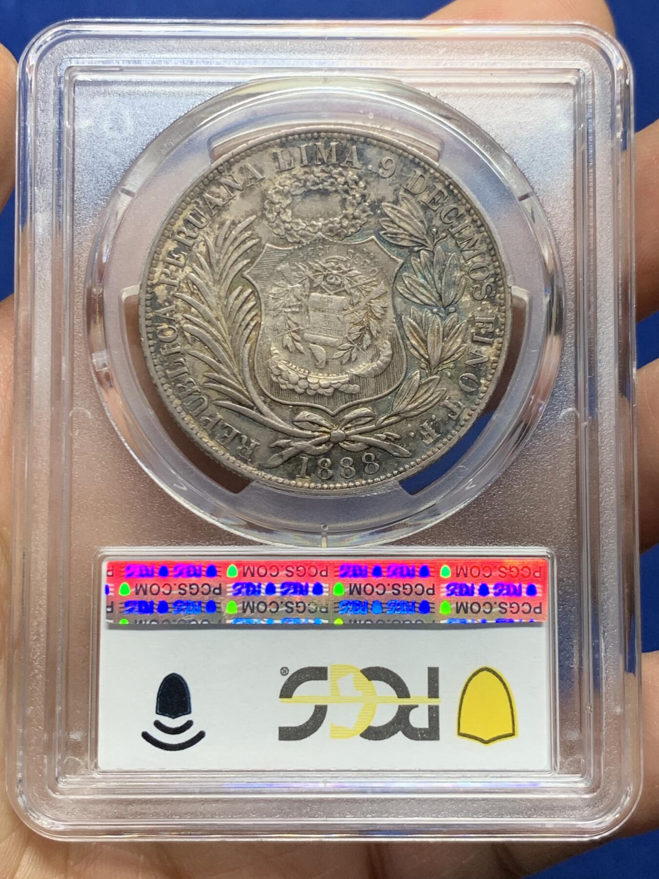 《竞宝斋》第460场 周日，周一，2场连拍 （全场包邮）欢迎送拍