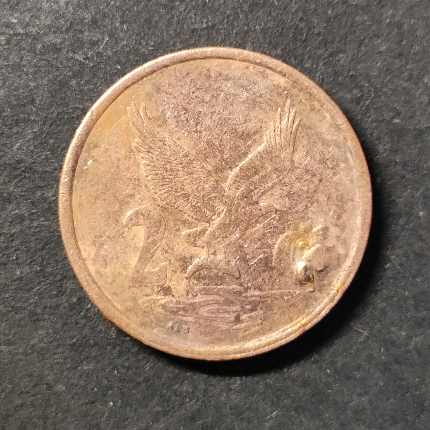 嘉禾收藏    【第444期】            无佣金、可寄存、满30元包邮 币一枚