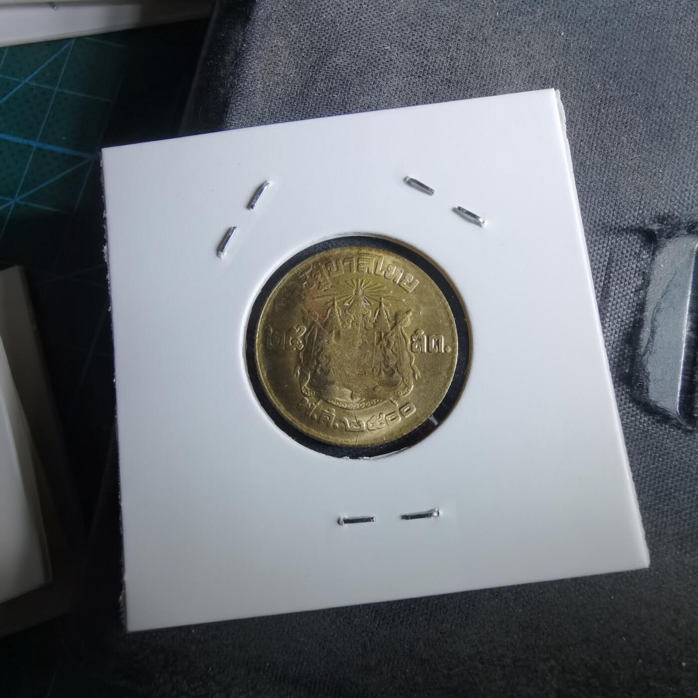 沼泽如烟--第967场 泰国