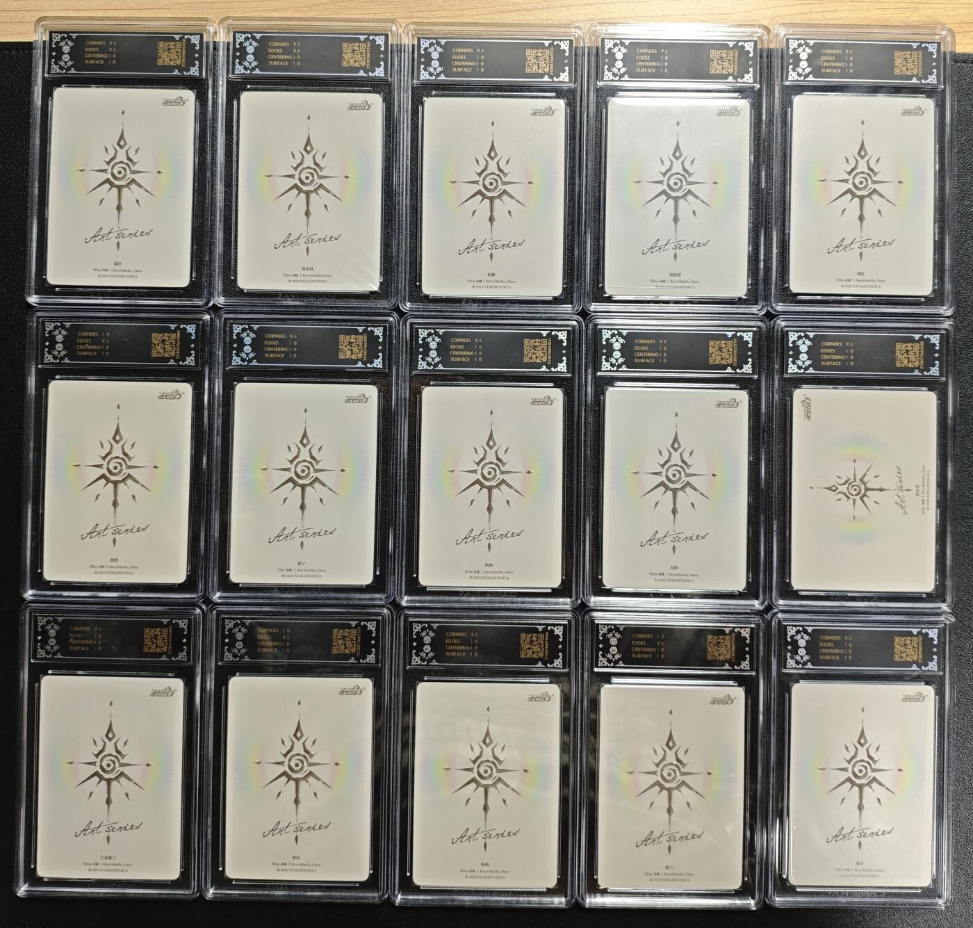 天玑星卡拍第162期《1.19周一截拍》持续收拍收评中 满赠卡需备注