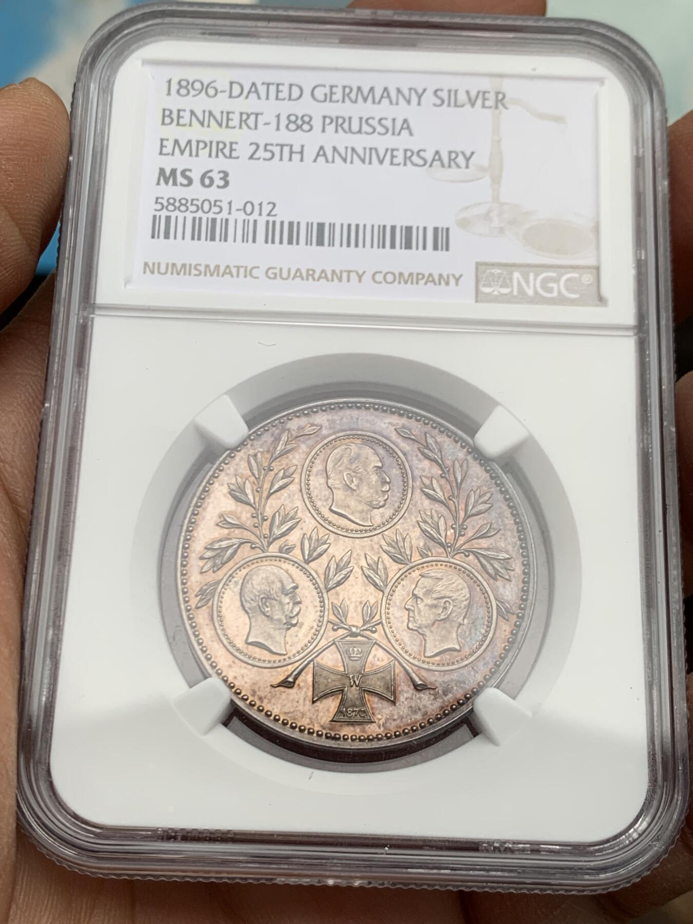 《竞宝斋》第460场 周日，周一，2场连拍 （全场包邮）欢迎送拍