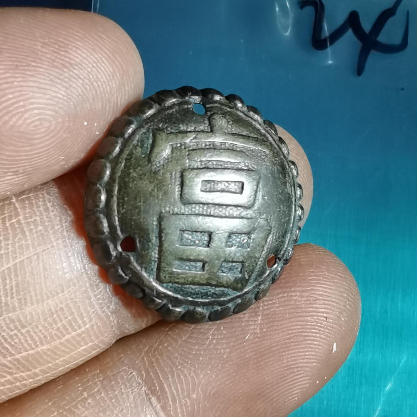 沼泽如烟--第967场 银帽花