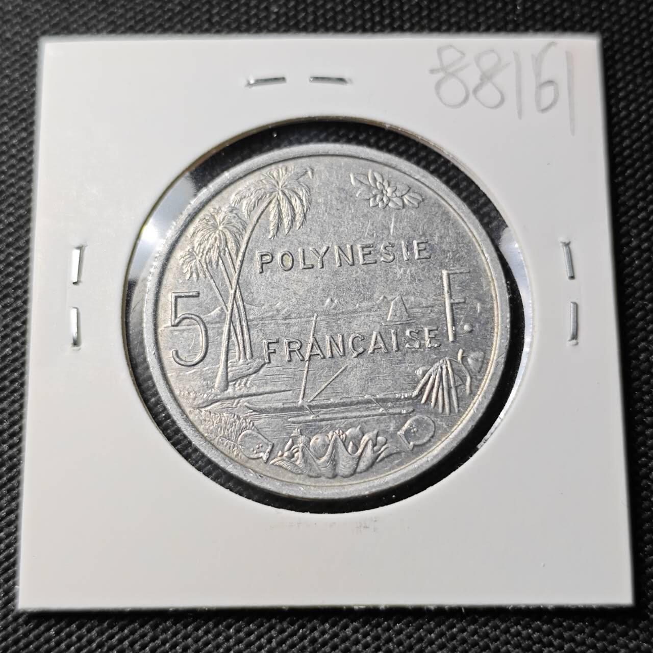KK钱币收藏小铺  第388期  2月预留时间 周末发货  1990法属波利尼西亚5法郎