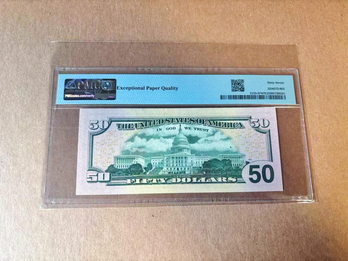 【Blue Auction】世界纸币精拍第777期——18级TOP拍卖/信誉/品质/专业/高效💫