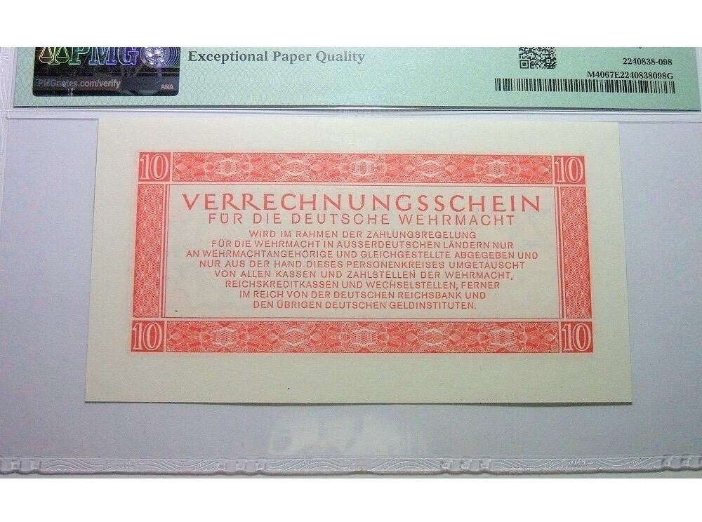 难得超高分 PMG MS67 德国第三帝国1944年10马克 原光挺版