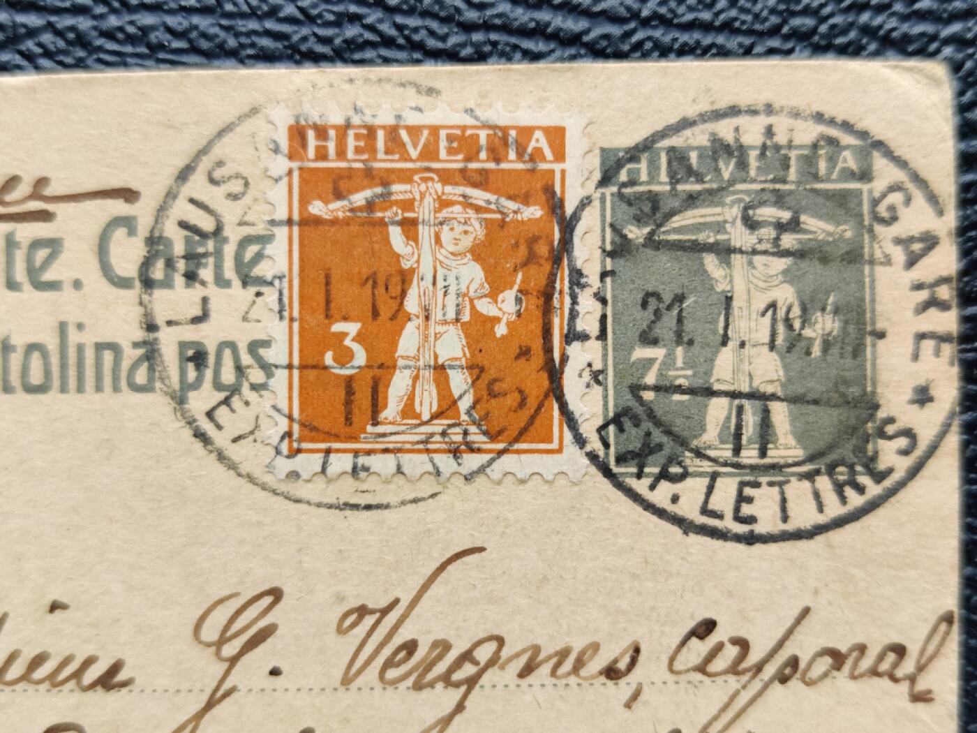 洪涛臻品批发群 精选邮票限时拍卖第1232期 