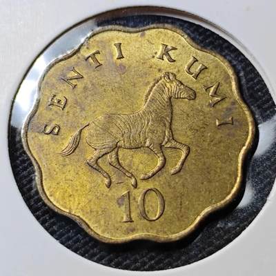 KK钱币收藏小铺  第388期  2月预留时间 周末发货 -  1981坦桑尼亚10分铜币