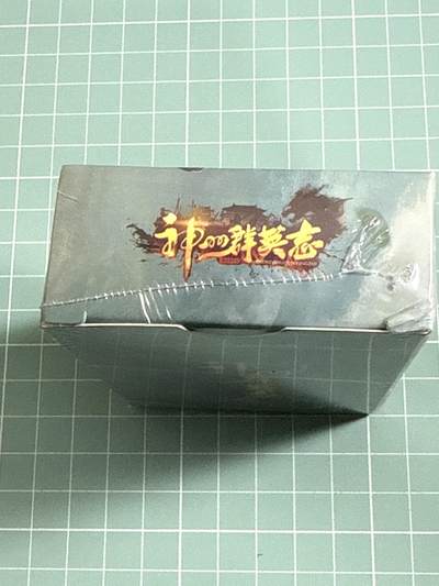 卡牌发烧友第25期，随单带裸卡，进群抢包邮红包（持续收拍品，每周日晚23:00截拍，新年第一场，福利放送，全场邮费8元，多的我补） - 【套卡未拆】卡玩帕克 神州群英志 第三弹 红碎版 全新 未拆 有花蕊夫人