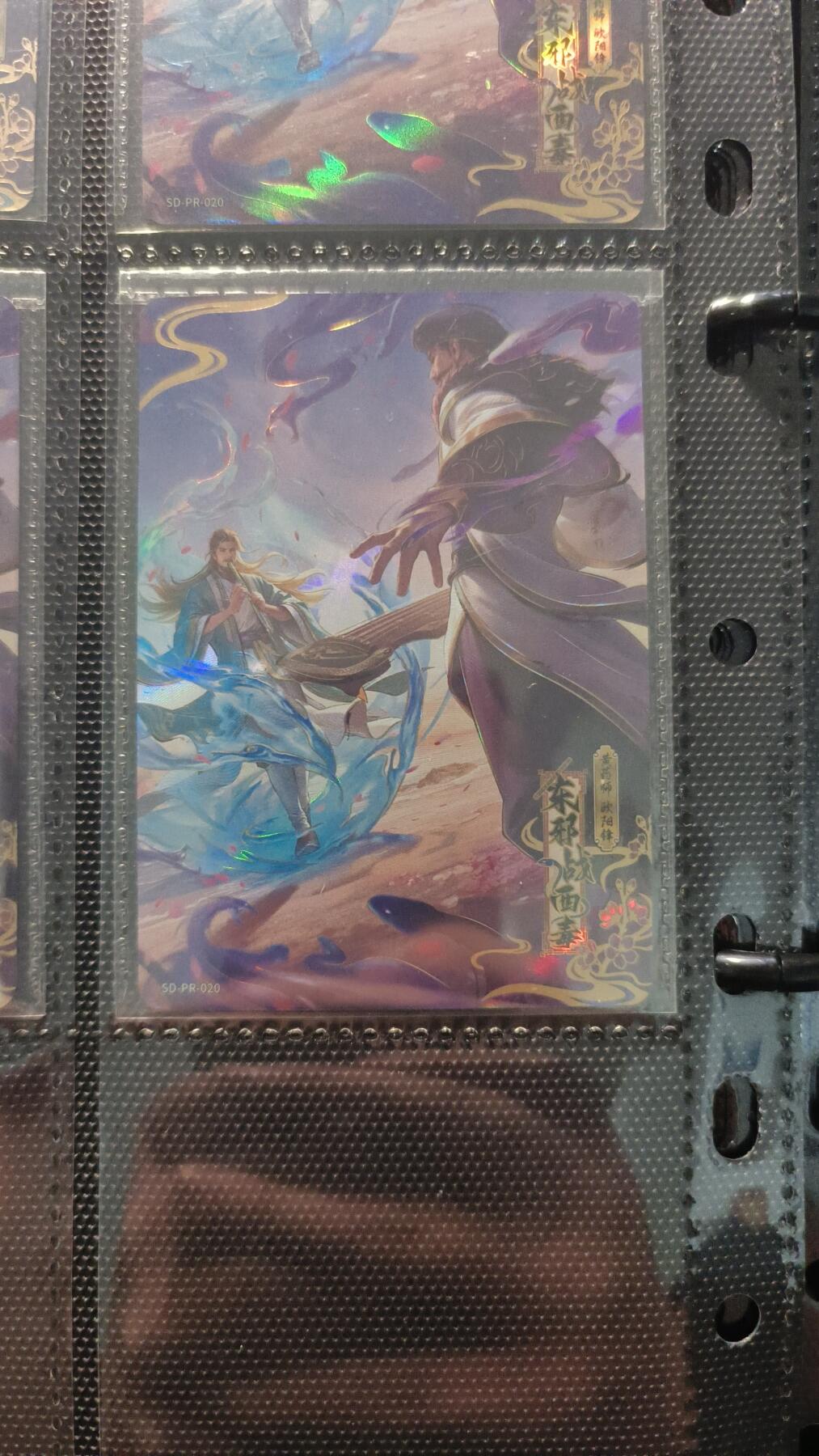 霸总卡牌第一期 卡游活动卡