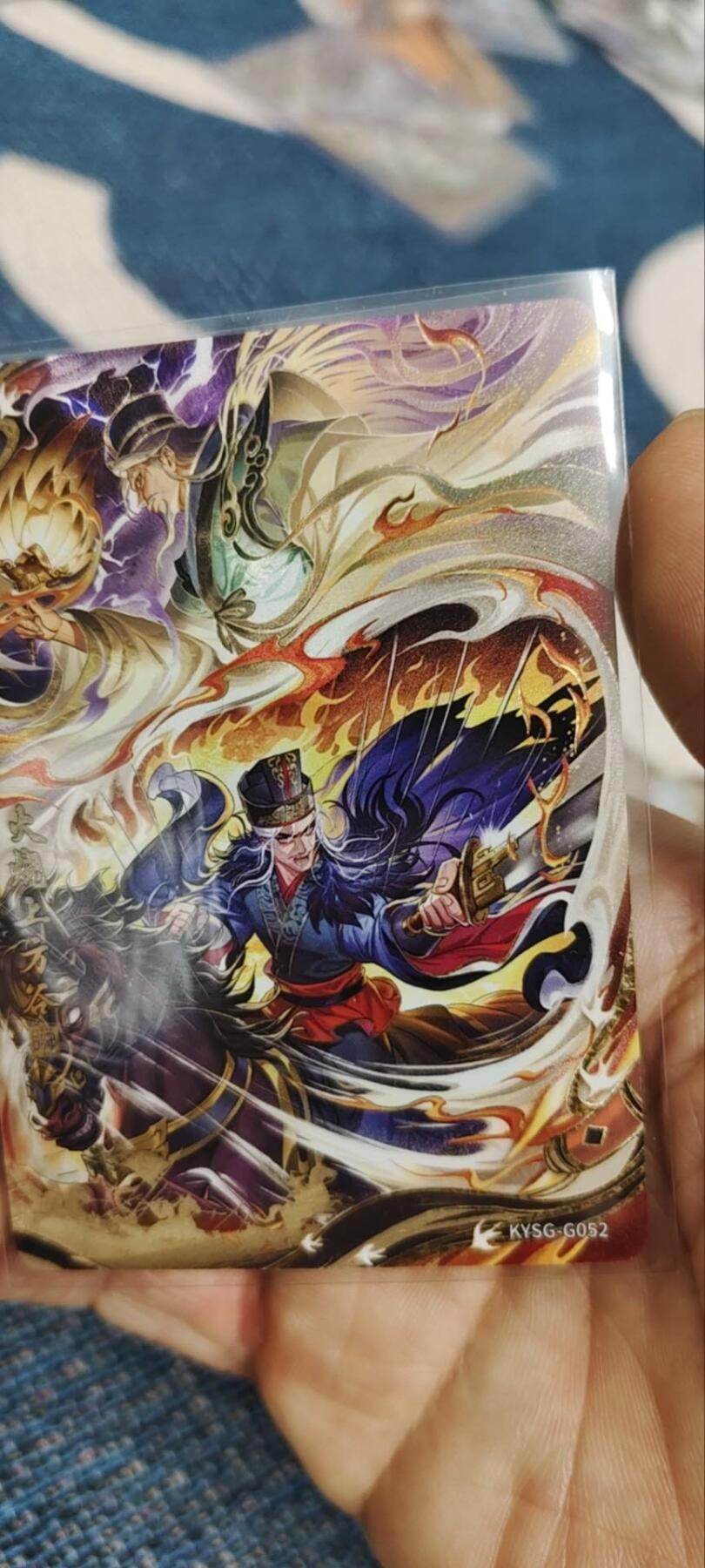 秋原瞳的小店第三十四期（农历马年年味越来越重了，希望大家新的一年龙马精神，一往无前）