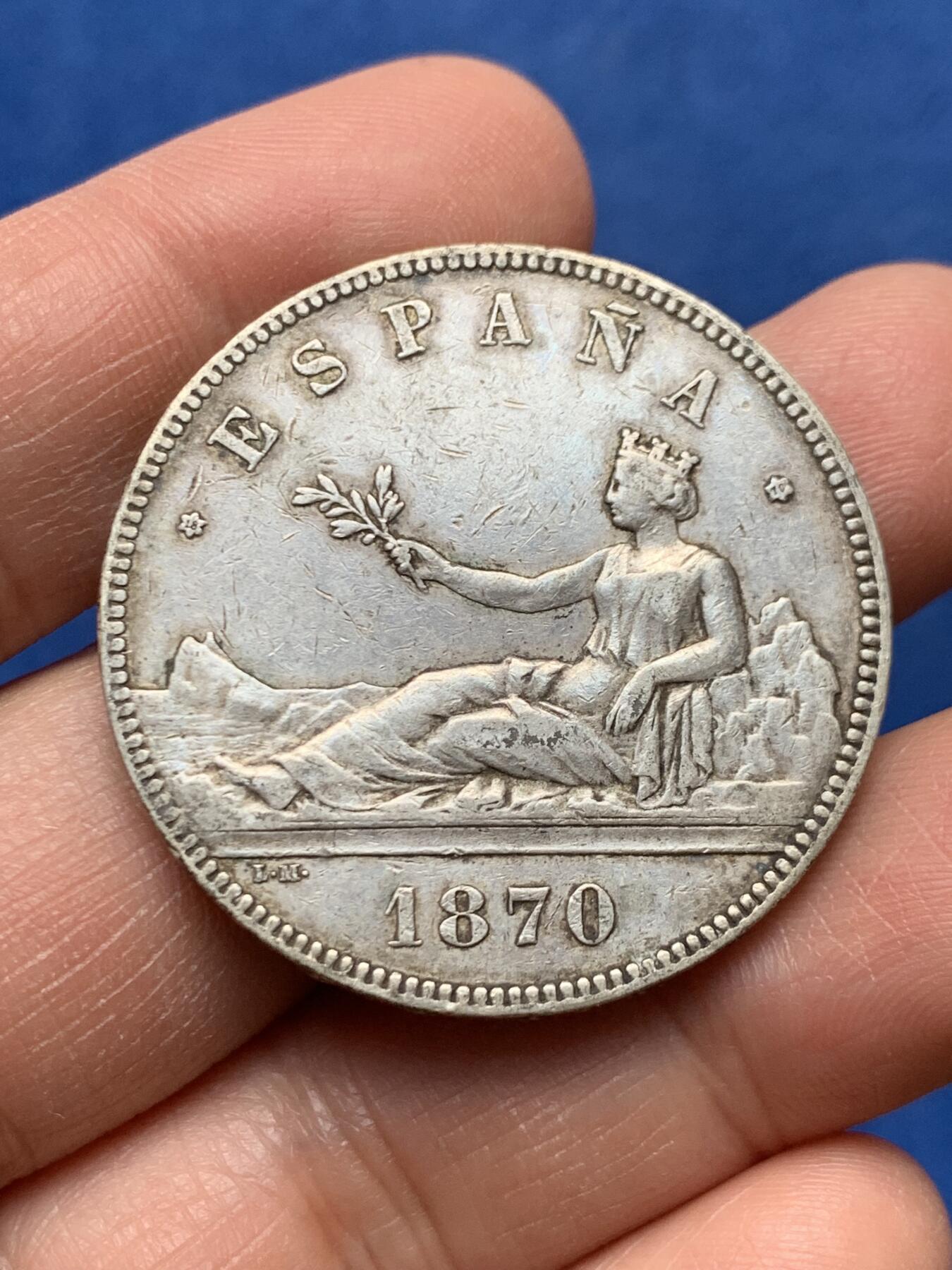 《竞宝斋》第460场 周日，周一，2场连拍 （全场包邮）欢迎送拍