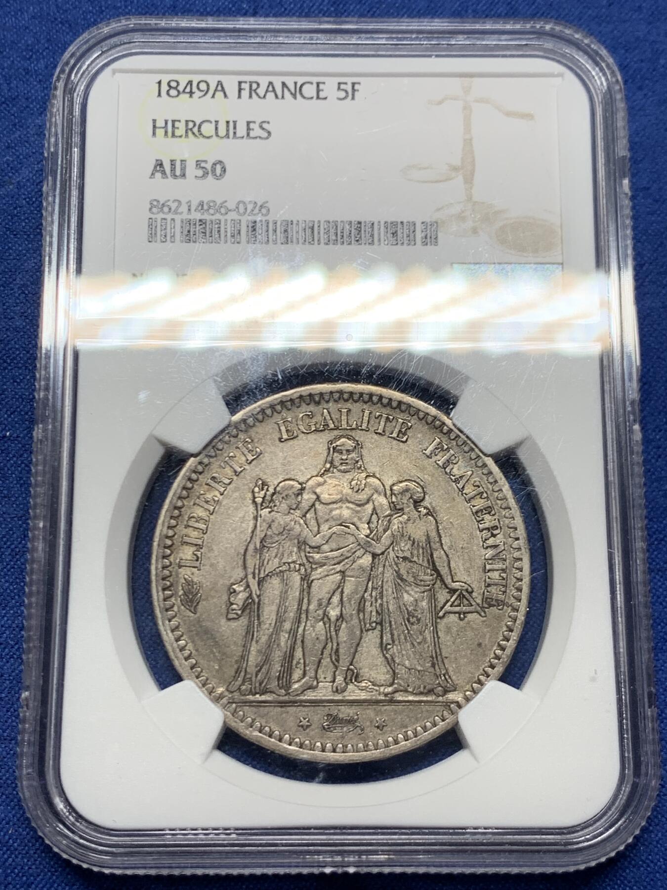 《竞宝斋》第460场 周日，周一，2场连拍 （全场包邮）欢迎送拍