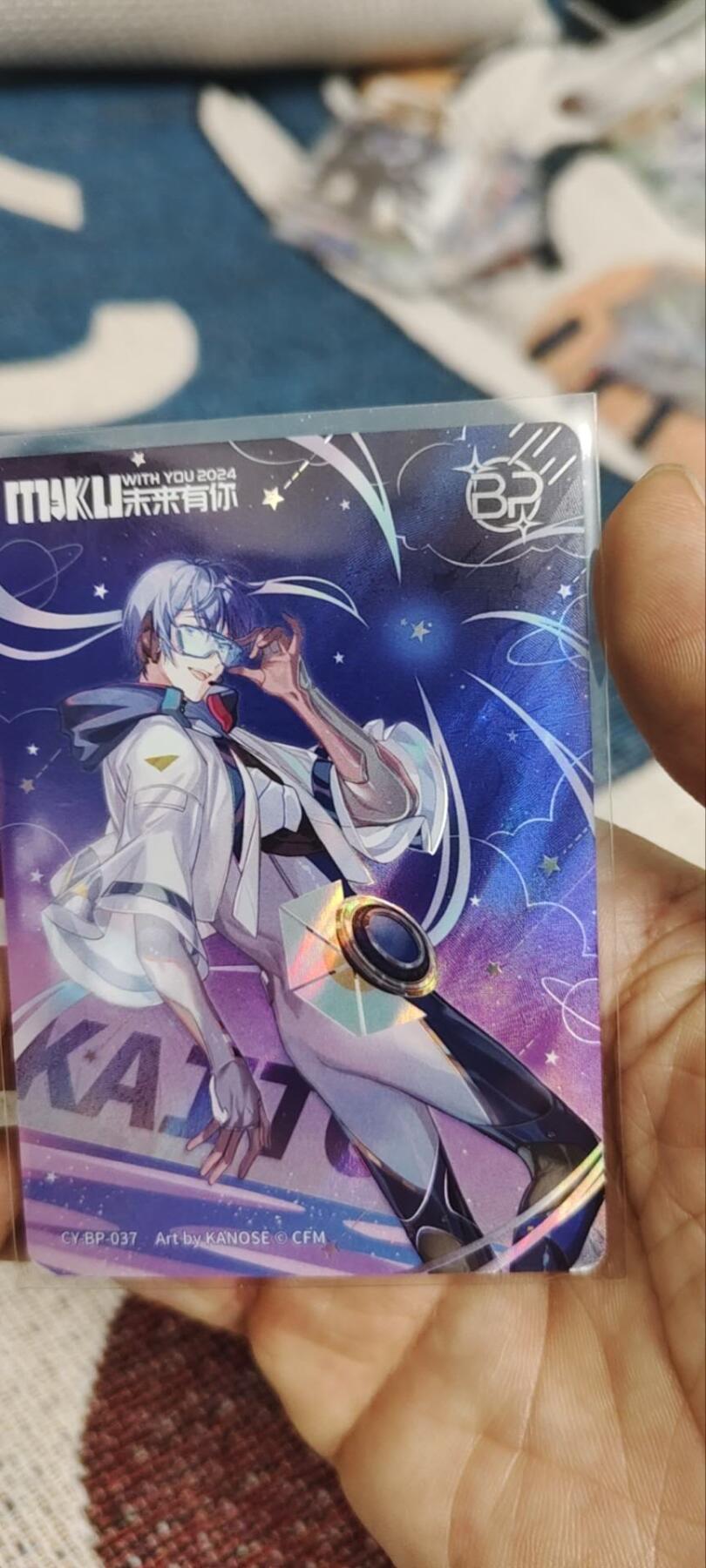 秋原瞳的小店第三十四期（农历马年年味越来越重了，希望大家新的一年龙马精神，一往无前）