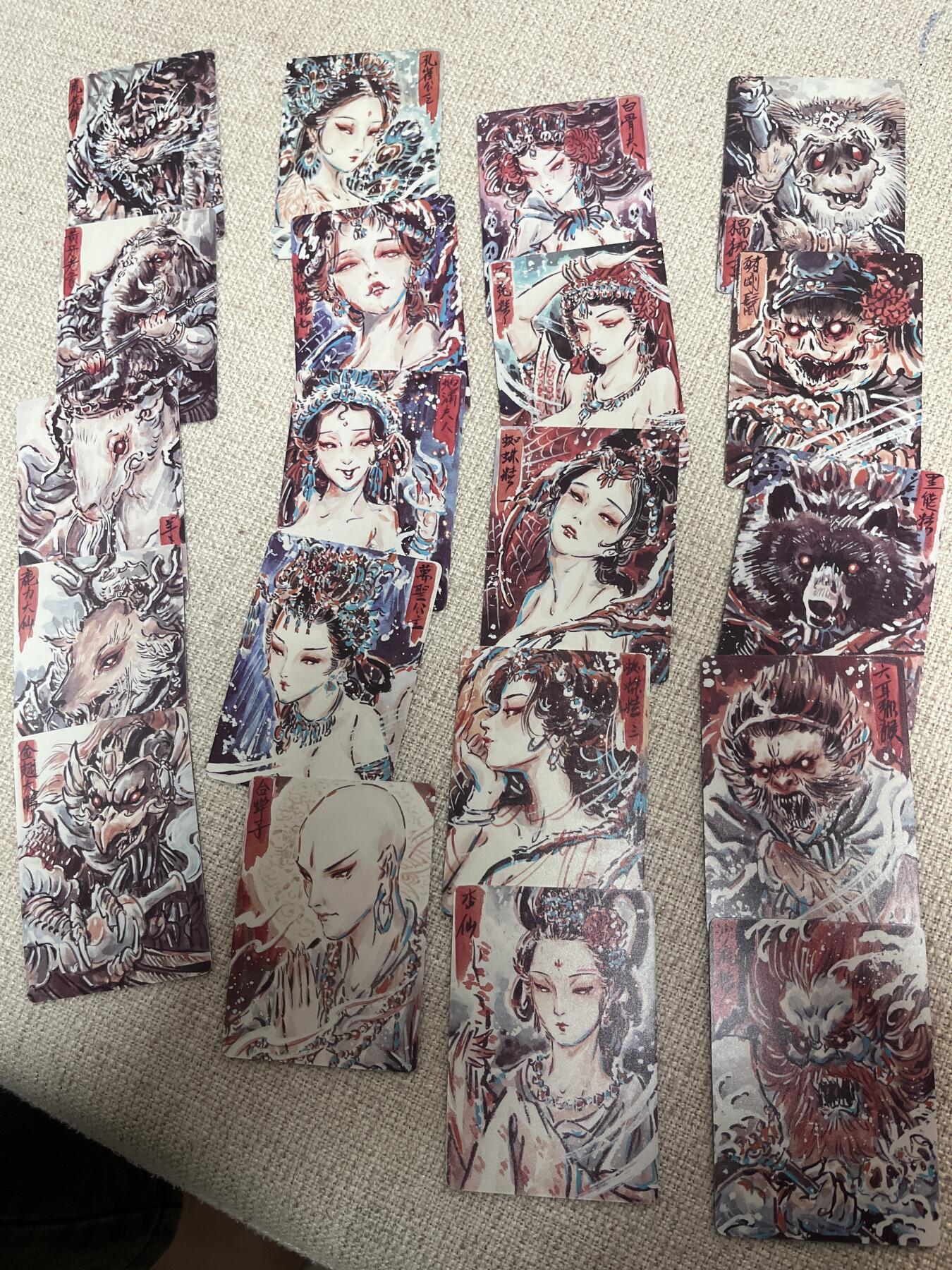 欢迎送拍、零成本上架，释放现金流，合理分配上拍卡品 【普卡套】彫仙 20张一套（女妖怪太艺术）焱卡文化&西游