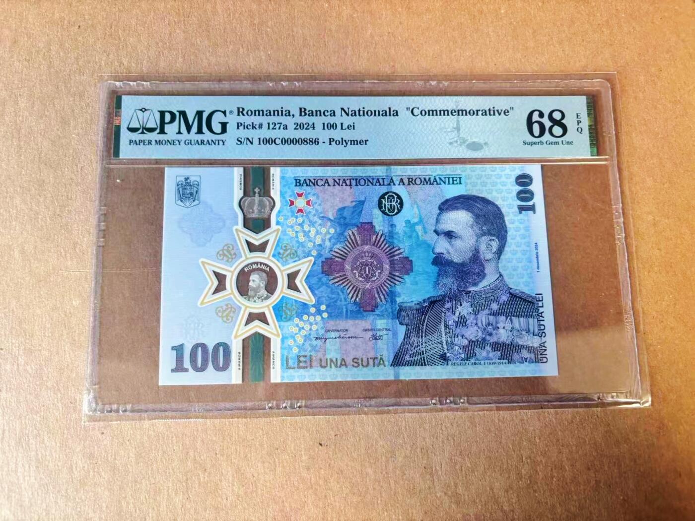 【Blue Auction】世界纸币精拍第777期——18级TOP拍卖/信誉/品质/专业/高效💫