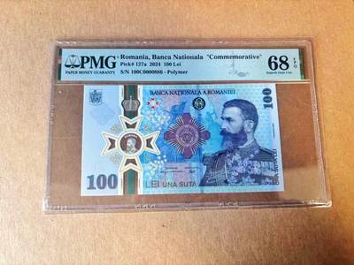 【Blue Auction】世界纸币精拍第777期——18级TOP拍卖/信誉/品质/专业/高效💫 - 【886倒置小号】罗马尼亚 2024年100雷  PMG68EPQ 高分