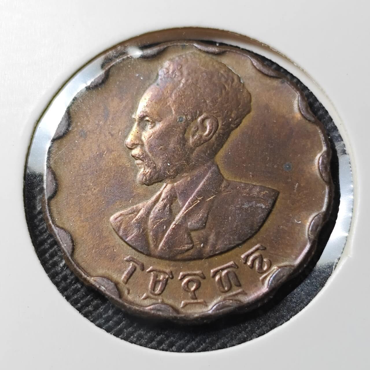 KK钱币收藏小铺  第388期  2月预留时间 周末发货  埃塞俄比亚25分铜币