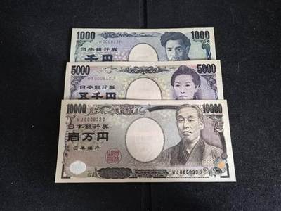 Triple S 第71期 - 日本1000-5000-10000三张全同号，三位小号，全新UNC